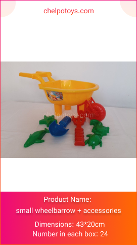 toy-small wheelbarrow + accessories-chelpo